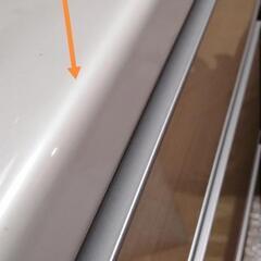 【美品】パウモナ幅90cm 木目調食器棚(ソフトクローズ仕様)