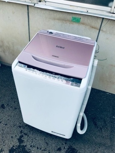 ET234番⭐️ 7.0kg⭐️日立電気洗濯機⭐️