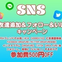 10/20(木)19:30～    大好評！海好き・ダイビング好き交流会！☆★まだまだ暑い！～♪海好き集まれ～♪ − 東京都