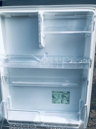 ET244番⭐️AQUAノンフロン冷凍冷蔵庫⭐️ 省エネ性能がアップ*した