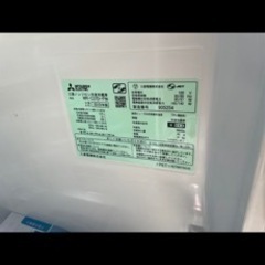 まだまだ新しい冷蔵庫