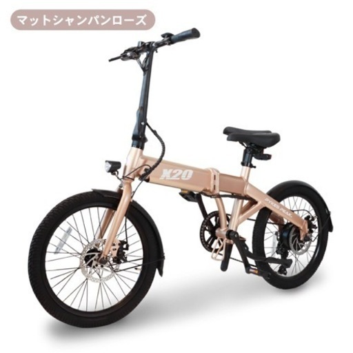 電動折りたたみ自転車【美品】 | hshn.org