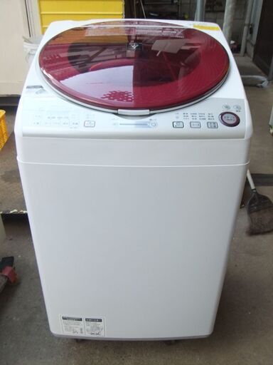 G722　SHARP　全自動洗濯機　8.0KG　ハイグレード　乾燥（4.5KG）付き  ES-TX840-R