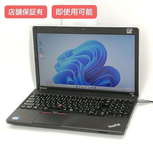 初心者向けThinkPad E530 office入り