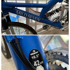 GIANT マウンテンバイク MTB 自転車 GIANT MILD SEVEN 26インチ 変速あり Mサイズフレーム 42センチ ブルー【ユーズドユーズ名古屋天白店】J2122