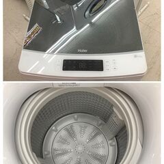 Haier/ハイアール 8.5kg 洗濯機 JW-KD85A 2022年製 液体洗剤自動投入機能
