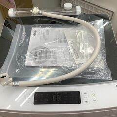 Haier/ハイアール 8.5kg 洗濯機 JW-KD85A 2022年製 液体洗剤自動投入機能