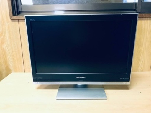 ET262番⭐️MITSUBISHI液晶カラーテレビ⭐️