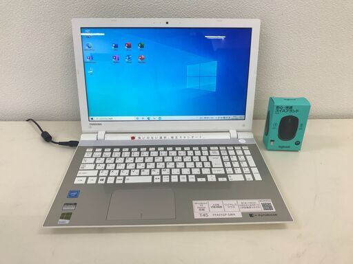 【高速SSD搭載】東芝ノートPC 「最新office2021付属」 管理No9『基本送料無料』