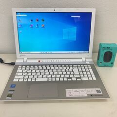 😻【高速SSD搭載】東芝ノートPC 「最新office2021付...