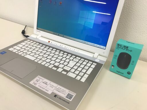 【高速SSD搭載】東芝ノートPC 「最新office2021付属」 管理No9『基本送料無料』