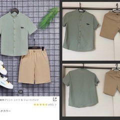 シャツとパンツ　サイズ 10Y (150cm) “SHEI…