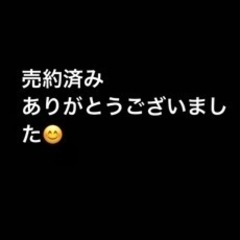 ハスラー純正15インチ　新車外し