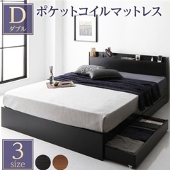 ナス紺フーディーフェード