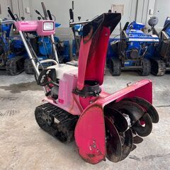 石狩市☆除雪機！HONDA/ホンダ☆HS555☆５馬力☆小型除雪機☆各部動作/エンジン始動OK☆現状販売☆A0824 石狩市☆除雪機！HONDA/ホンダ☆HS555☆5馬力☆小型除雪機