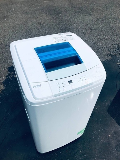 ♦️EJ228番Haier全自動電気洗濯機 【2017年製】