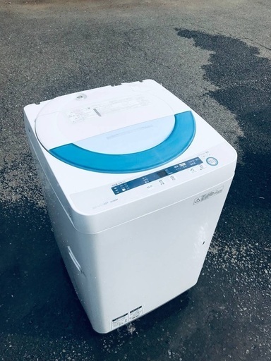 ♦️EJ230番SHARP全自動電気洗濯機 【2015年製】