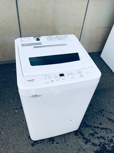 ♦️EJ232番 maxzen 全自動電気洗濯機 【2021年製】