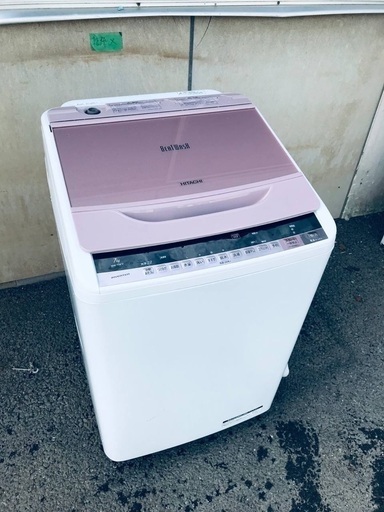 ♦️EJ234番 HITACHI 全自動電気洗濯機 【2016年製】