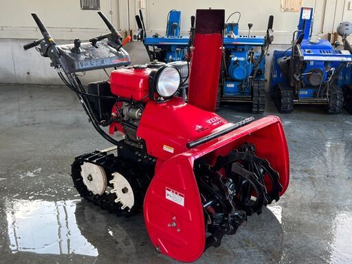 石狩市☆除雪機！整備プランあり☆HONDA/ホンダ☆スノーラ☆HS970☆大人気モデル☆HST☆電動シューター☆9馬力☆A0832