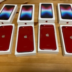 2台まとめ売り☆iPhone SE3 第3世代 64GB SIMフリー 新品未使用