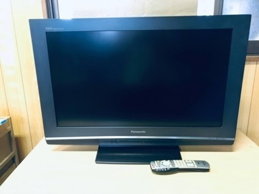 ET260番⭐️Panasonicテレビ⭐️