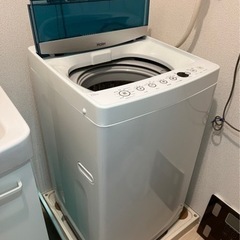 決まりました　ハイアール7.0kg 全自動洗濯機（JW-C70A）