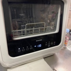 食器洗い機　定価43,000円　食洗機　アイリスアオヤマ　…