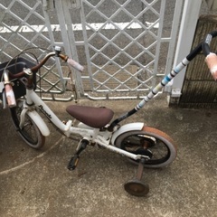 ピープル自転車