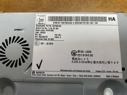 日産純正ナビ 値下げ 【公式通販】