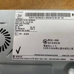 日産純正ナビ　値下げ