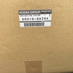 日産純正ナビ　値下げ