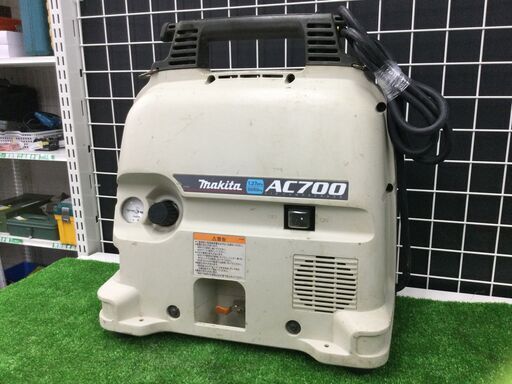 【エコツール豊田インター店】Makita/マキタ 常圧エアコンプレッサー AC700　【愛知県/豊田インター店/工具】