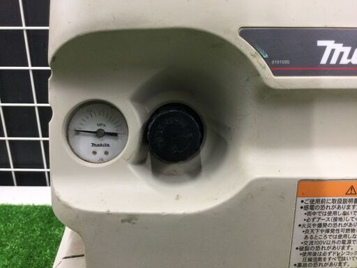 エコツール豊田インター店】Makita/マキタ 常圧エアコンプレッサー
