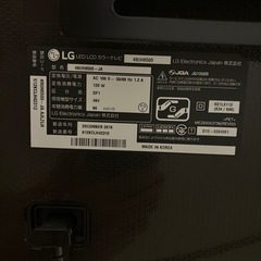 液晶テレビ（49インチ）テレビ台セット@取りに乗れる方限定