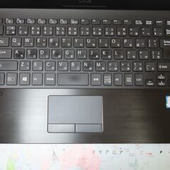 JC0951 ソニー VAIO Pro PB VJPB11C11N 第6世代 13.3型 軽量office2019