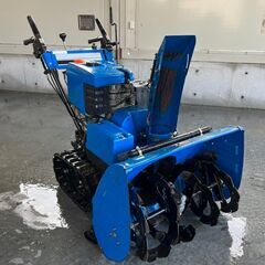 除雪機☆クボタ KSR709 セル付き 石狩市！現状販売！