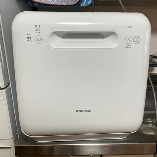 【中古】アイリスオーヤマ 食洗機 ISHT-5000-W