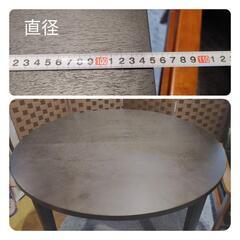 【決まりました】フランフラン ダイニングテーブル 伸縮式 ブラック