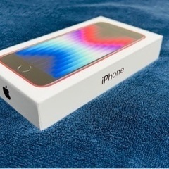 iPhone SE3 64GB-値段下げました