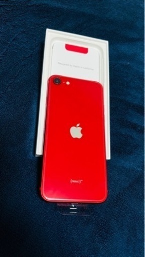 iPhone SE3 64GB-値段下げました