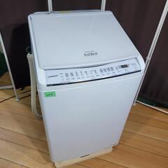 ‍♂️h1109売約済み❌2301‼️設置まで無料‼️最新2021年製✨