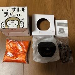 【美品】いいオトモスピーカー　au 非売品