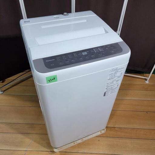 ‍♂️h1124売約済み❌2308‼️設置まで無料‼️2020年製✨Panasonic 7kg 洗濯機