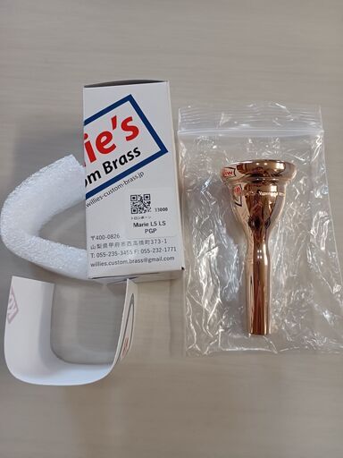 トロンボーンマウスピース Willie's Marie L5 ピンクゴールド 美品