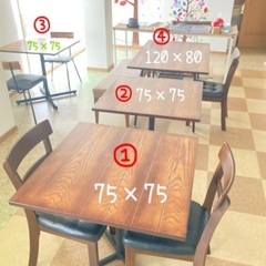 【ダイニングテーブル10セット】カフェなどにいかがですか？
