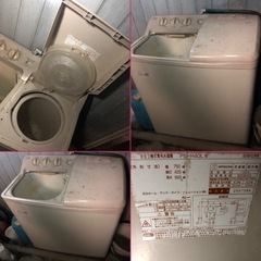 日立　2槽式洗濯機　ジャンク　PS-H40L 形