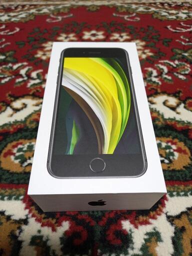 iphone se 第2世代 128gb simフリー ブラック | pocosdecaldas.mg.gov.br
