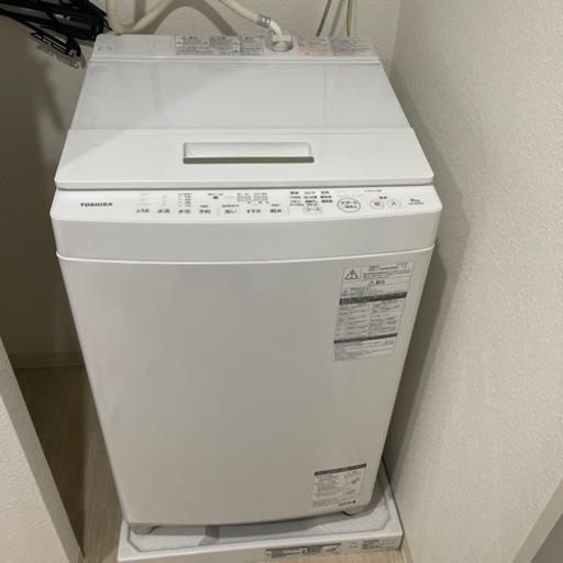 東芝　全自動洗濯機　8kg 引渡指定有り