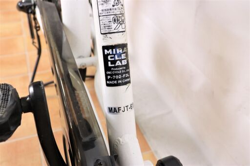 R94 rootone ルートワン MIRACLE LAB P-702-F3L 自転車 20インチ 3段変速 カゴ付き